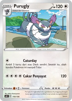 Purugly (Challenge V Starter Deck 110/156)