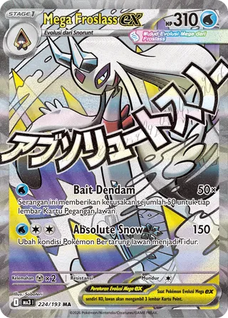 Mega Froslass ex (MEGA Dream ex 224/193)