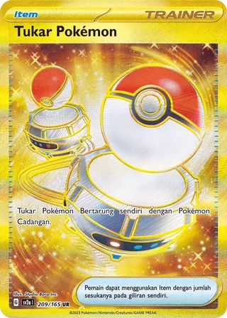 Switch (Pokémon Card 151 209/165)