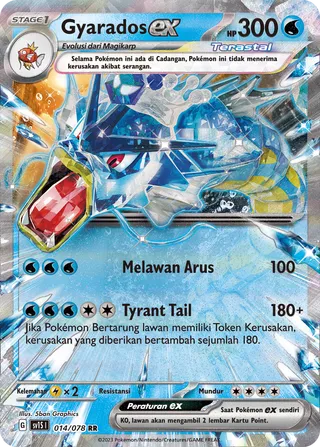 Gyarados ex (Scarlet ex 014/078)