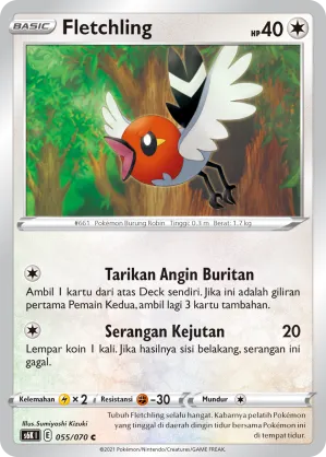 Fletchling (Jet-Black Spirit 055/070)