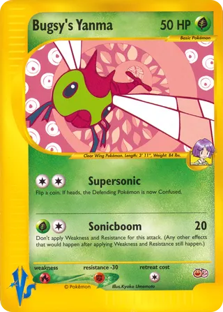 Bugsy's Yanma (Tropical Mega Battle No. 003)