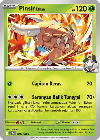 Ethan's Pinsir (Presence of Champions 001/138)