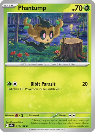 Phantump (Transfiguration Mask 012/167)