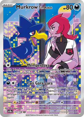Team Rocket's Murkrow (Presence of Champions 151/138)
