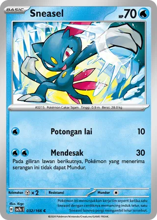 Sneasel (Stellar Guidance 032/166)