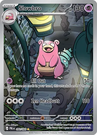 Slowbro (Pitch Black 090/084)