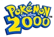 The Movie 2000