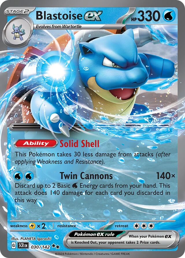 030/142 Blastoiseex SCR Double Rare
