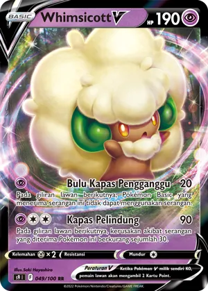 Whimsicott V (Star Birth 049/100)