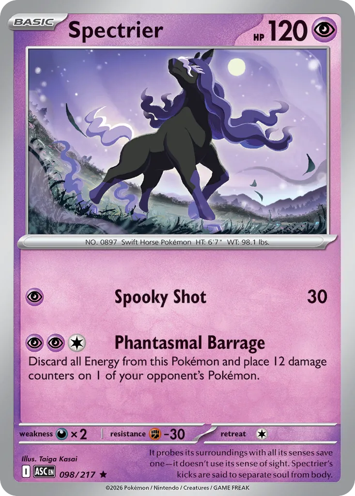 frigibax pokemon card Frigibax - 057/193 - Paldea Evolved