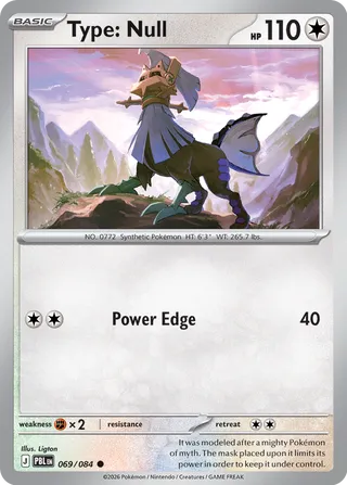 Type: Null (Pitch Black 069/084)