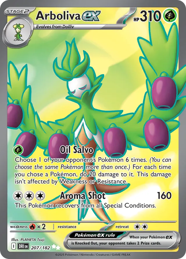 Arbolivaex Destined Rivals 207/182 Ultra Rare