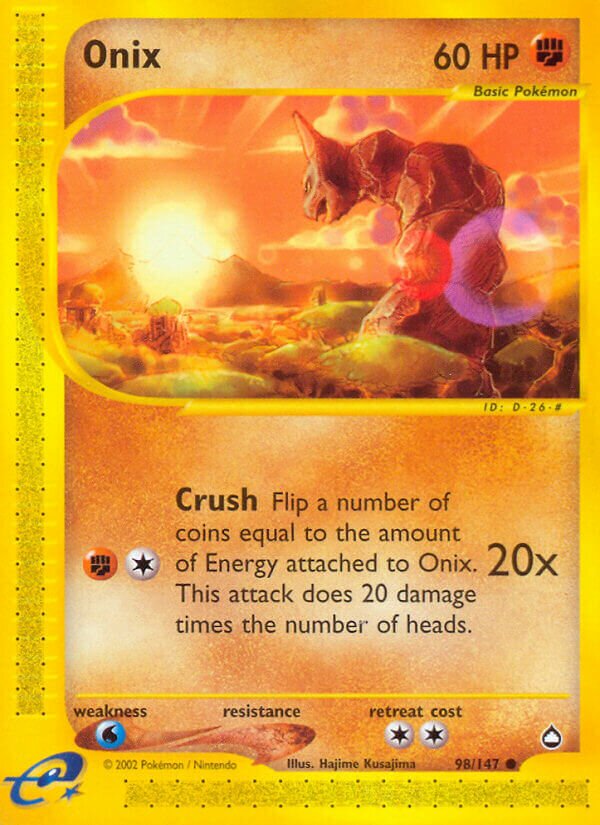 98/147 Onix AQ Common
