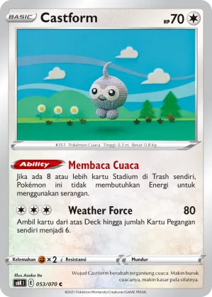 Castform (Jet-Black Spirit 053/070)