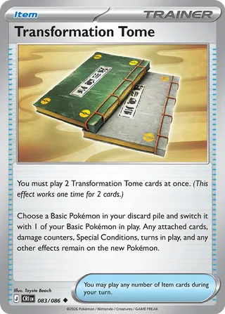 Transformation Tome (Chaos Rising 083/086)