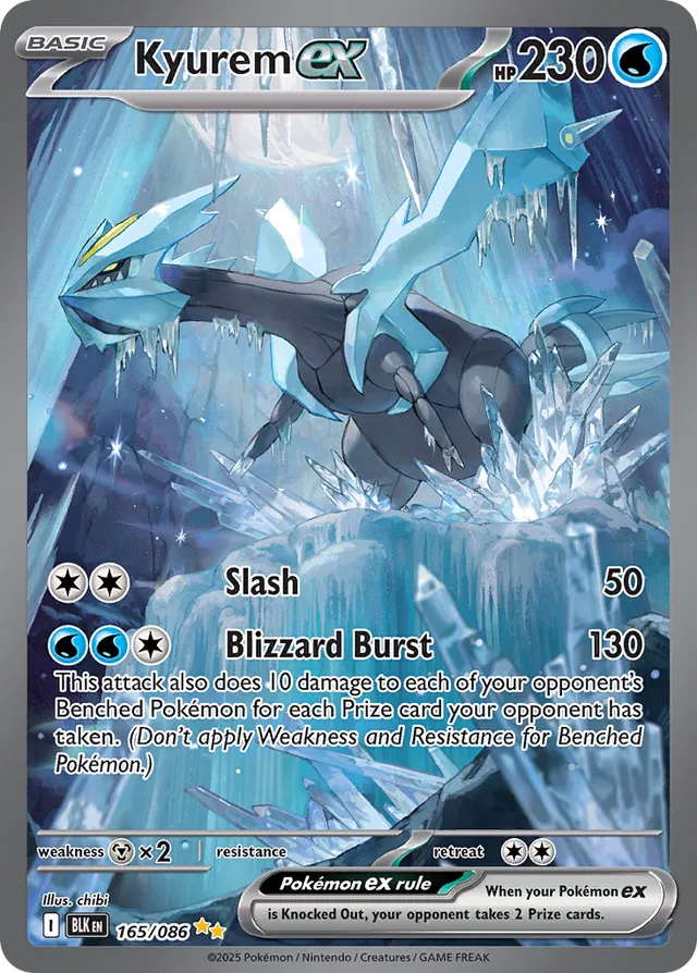 Kyuremex Black Bolt 165/086 Special Illustration Rare
