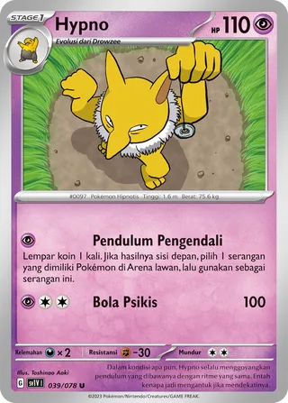 Hypno (Violet ex 039/078)