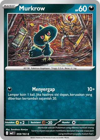 Murkrow (Blue Blaze 059/103)