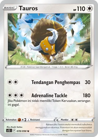 Tauros (Paradigm Trigger 078/098)