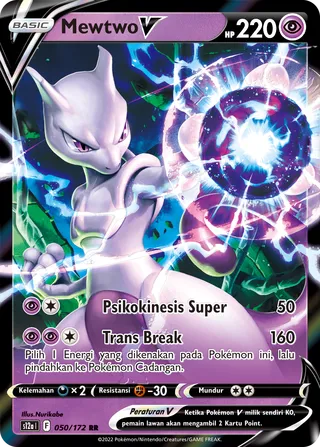 Mewtwo V (VSTAR Universe 050/172)