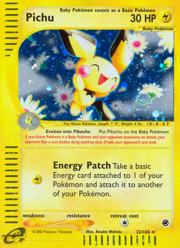 22/165 Pichu EX Rare Holo