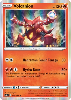 Volcanion (Incandescent Arcana 019/068)
