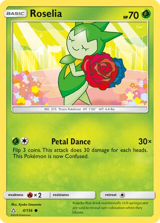 Check the actual price of your Celesteela-GX 144/156 Pokemon card