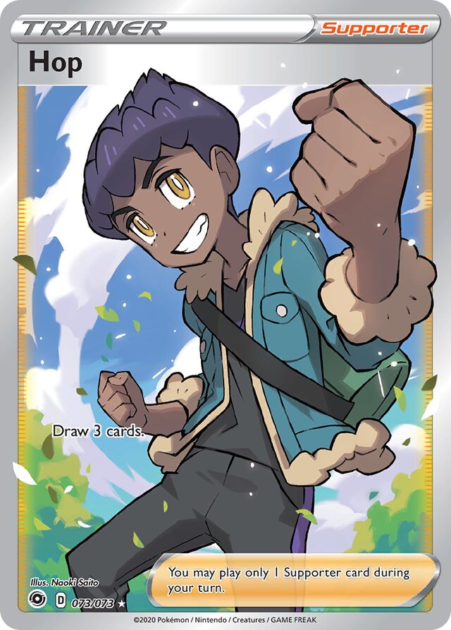 Hop Champion's Path 073/073 Rare Ultra