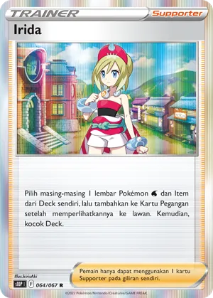 Irida (Space Juggler 064/067)
