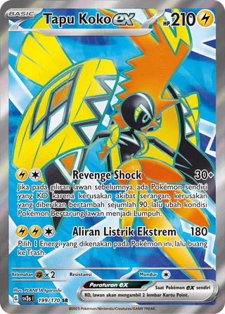 Tapu Koko ex (Black Shine 199/170)