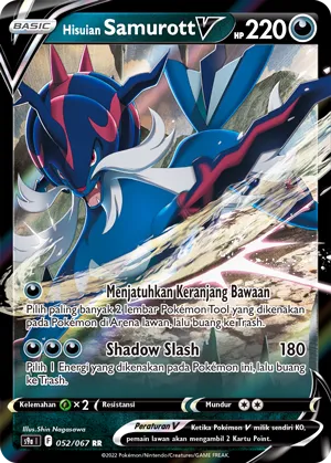 Hisuian Samurott V (Battle Region 052/067)