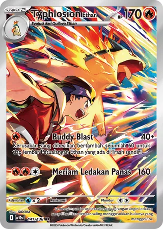 Ethan's Typhlosion (Presence of Champions 141/138)