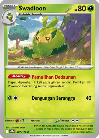 Swadloon (Black & White 007/172)