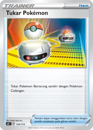 Switch (Evolution V Starter Deck 134/172)