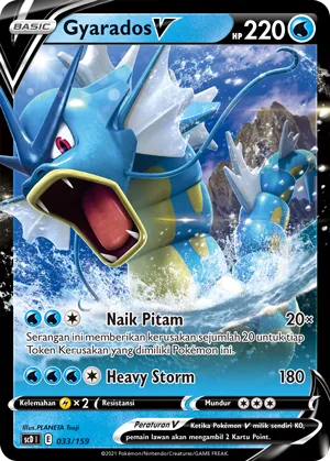 Gyarados V (Strength V Starter Deck 033/159)