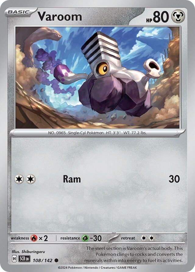 108/142 Varoom SCR Common