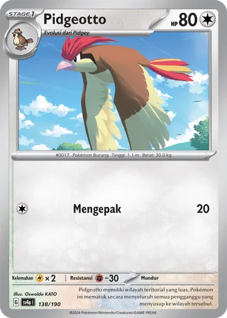 Pidgeotto (Shiny Treasure ex 138/190)