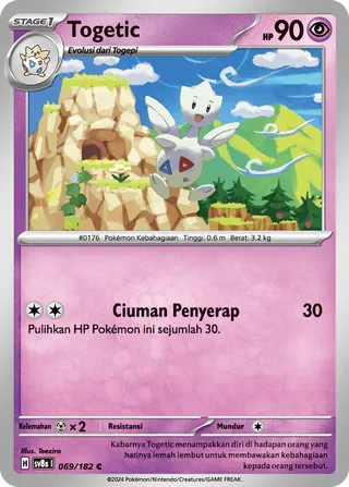 Togetic (Stellar Lightning 069/182)
