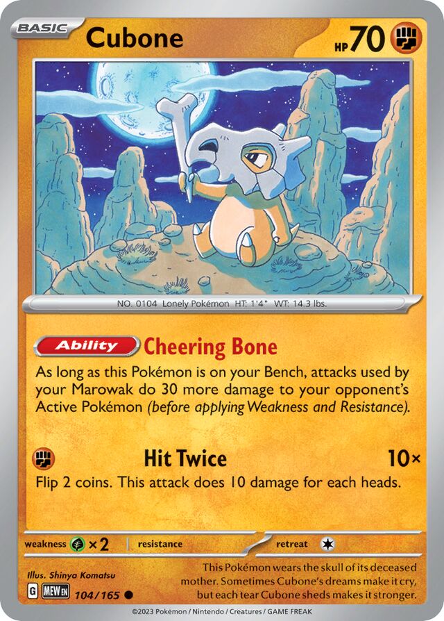 Cubone 151 104/165 Common
