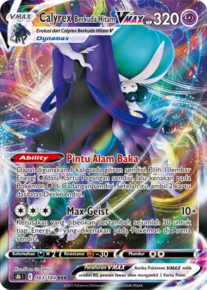 Shadow Rider Calyrex VMAX (VMAX Climax 083/184)