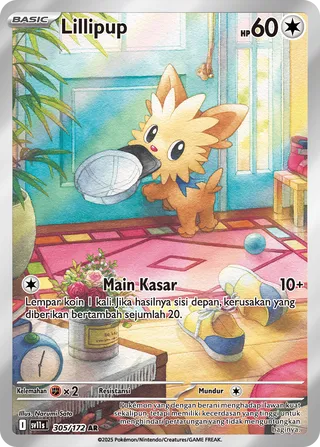 Lillipup (Black & White 305/172)