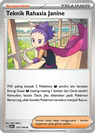 Janine's Secret Art (Stellar Guidance 157/166)