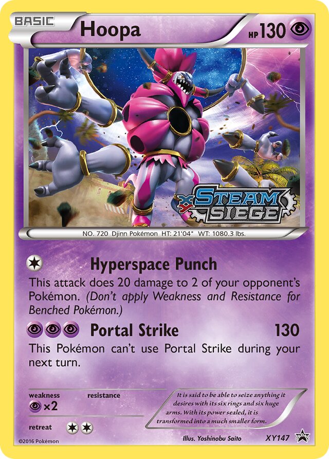 Hoopa XY Black Star Promos XY147 PROMO