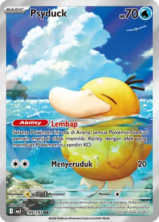 Psyduck (MEGA Dream ex 199/193)