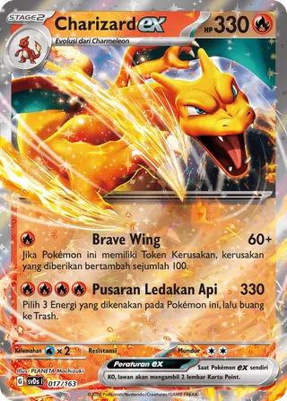 Charizard ex (ex Compact Deck 017/163)