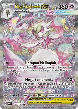 Mega Gardevoir ex (Mega Evolution 174/126)