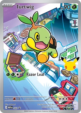 Turtwig (Mega Evolution Promos 040)