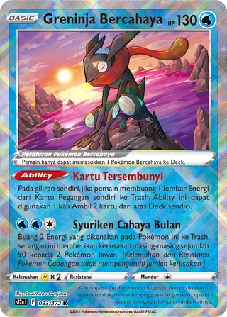 Radiant Greninja (VSTAR Universe 033/172)