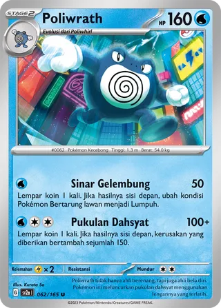 Poliwrath (Pokémon Card 151 062/165)